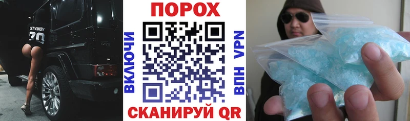 Amphetamine 98%  kraken   Отрадный 