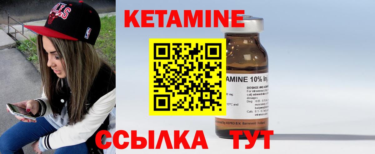 Галлюциногенные грибы Отрадный