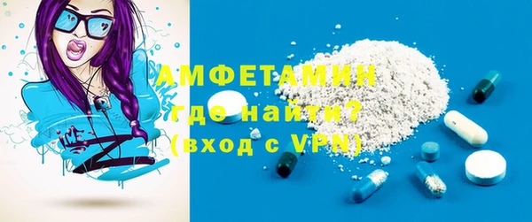 винт Абдулино