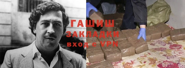 винт Абдулино