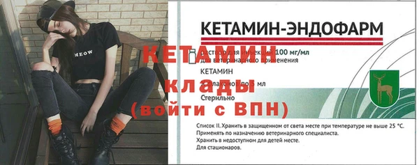 винт Абдулино