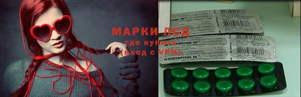 гашиш Абинск
