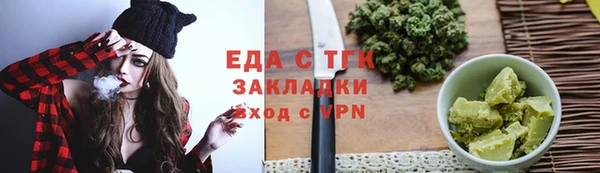 винт Абдулино
