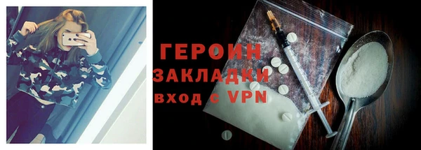 винт Абдулино