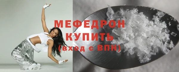 винт Абдулино