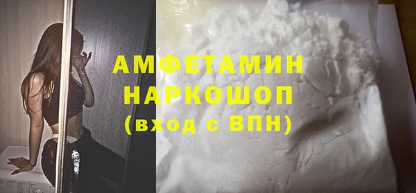 героин Абаза