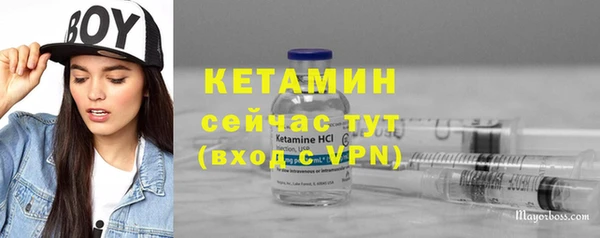 скорость Семикаракорск