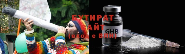 героин Абаза