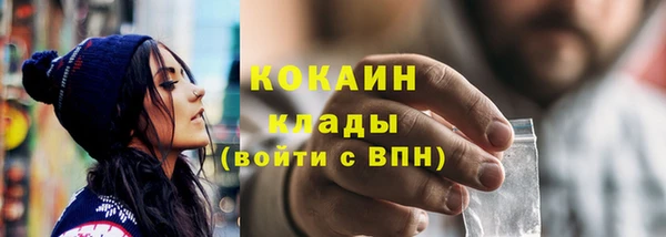 гашиш Абинск
