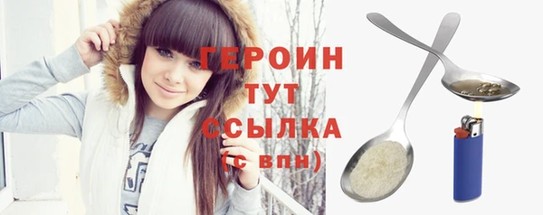 хмурый Семёнов