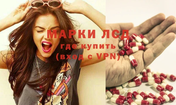 хмурый Семёнов