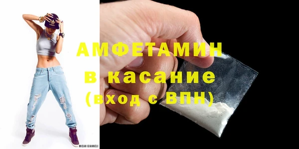 героин Абаза