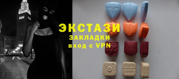 хмурый Семёнов