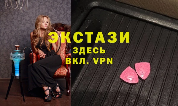 винт Абдулино