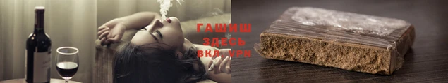 винт Абдулино