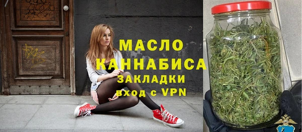 гашиш Абинск