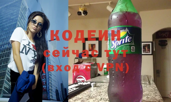 скорость Семикаракорск