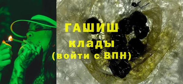 винт Абдулино