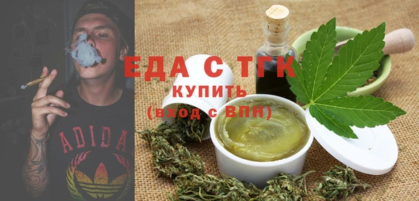 винт Абдулино