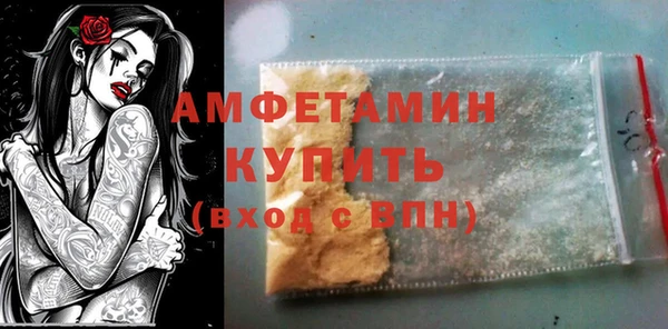 гашиш Абинск