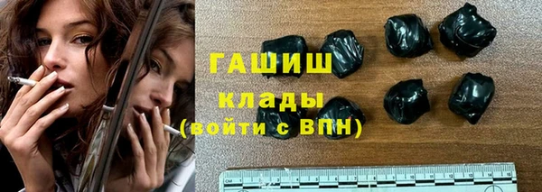 каннабис Семилуки