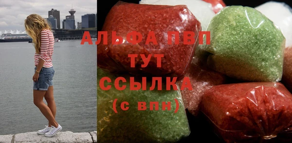 хмурый Семёнов