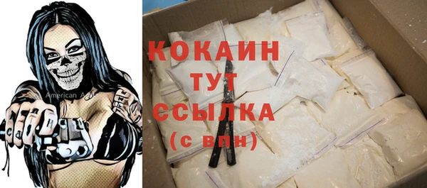 скорость Семикаракорск