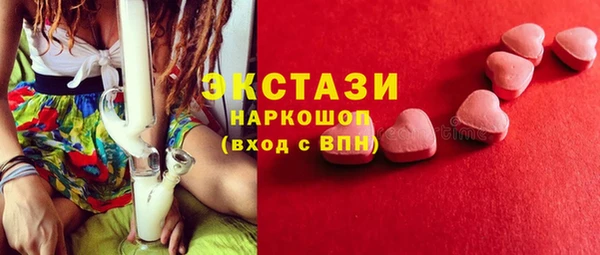 героин Абаза