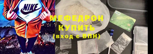каннабис Семилуки