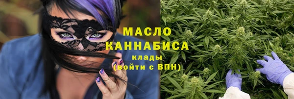 гашиш Абинск