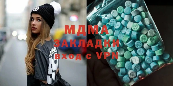 винт Абдулино