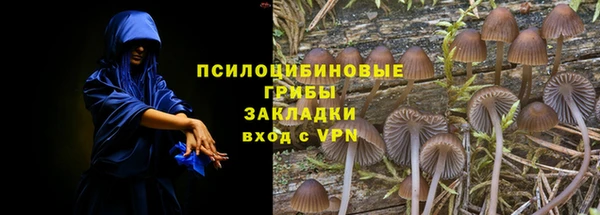гашиш Абинск