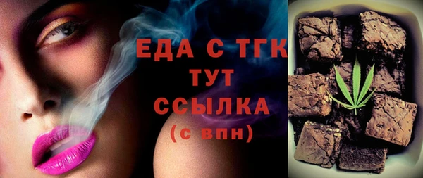 скорость Семикаракорск