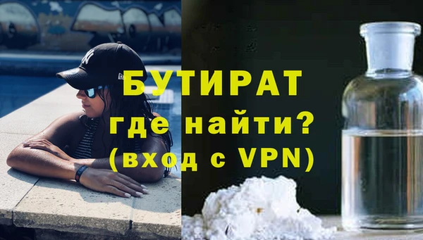 героин Абаза