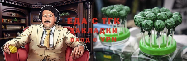 скорость Семикаракорск