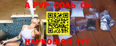 марки nbome Тулун