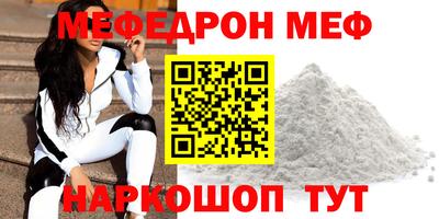 герыч Тула