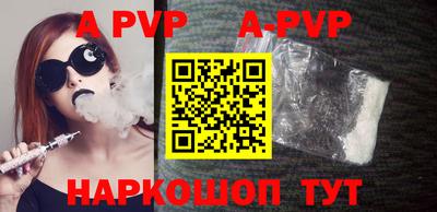 прущая мука Туймазы