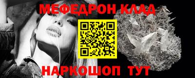 прущая мука Туймазы