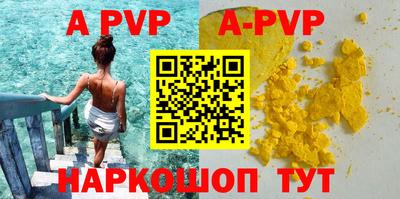 прущая мука Туймазы
