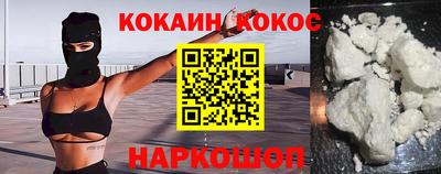 прущая мука Туймазы