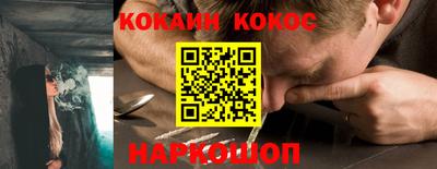 марки nbome Тулун