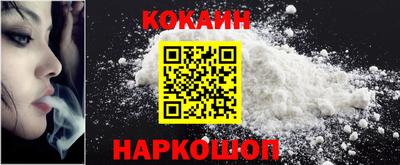 марки nbome Тулун