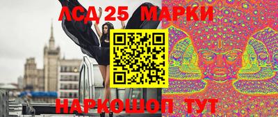 прущая мука Туймазы