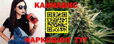 прущая мука Туймазы