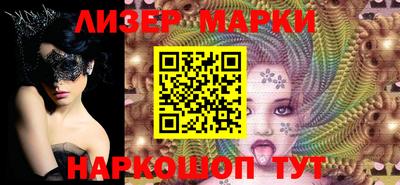 прущая мука Туймазы