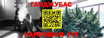 прущая мука Туймазы