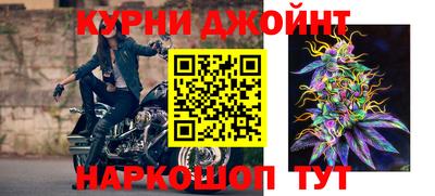 герыч Тула