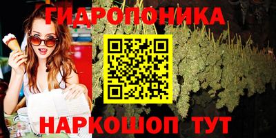 прущая мука Туймазы