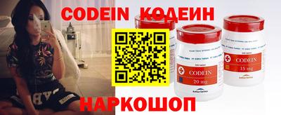 прущая мука Туймазы